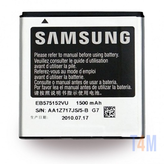 BATERIA EB575152VU PARA SAMSUNG I9000 1500MAH BULK